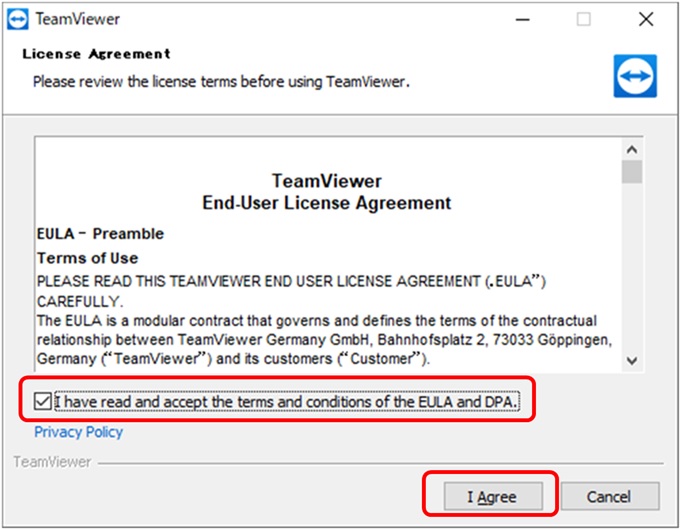 画像に alt 属性が指定されていません。ファイル名: teamviwer_agree.jpg